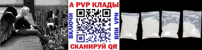 Метадон Губкин