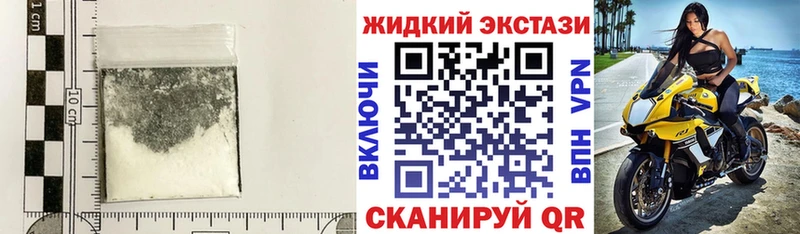 БУТИРАТ 99%  что такое   Губкин 