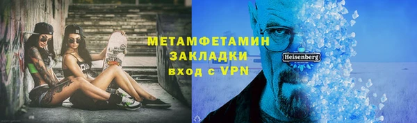 индика Кулебаки