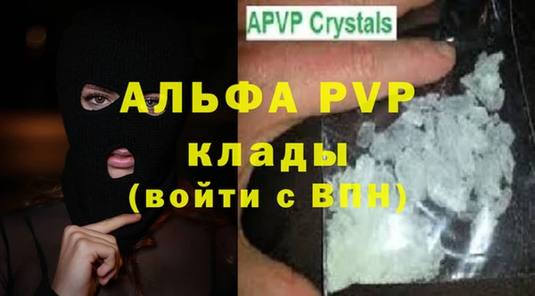 марки lsd Кукмор