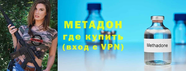 крисы Вязники