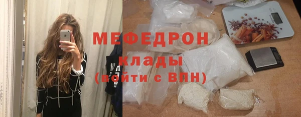 крисы Вязники