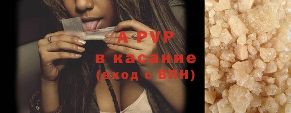 меф VHQ Ладушкин