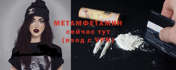 крисы Вязники