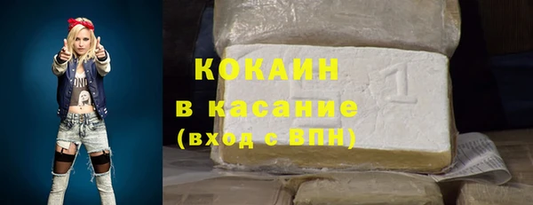 PSILOCYBIN Куйбышев