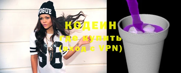 крисы Вязники