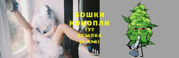 марки lsd Кукмор