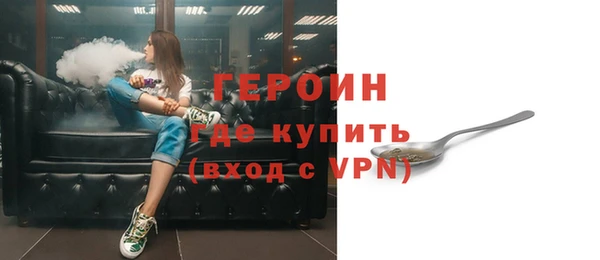 spice Нестеровская