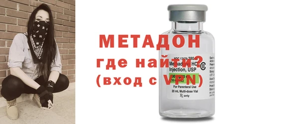 spice Нестеровская