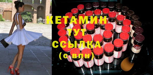 крисы Вязники