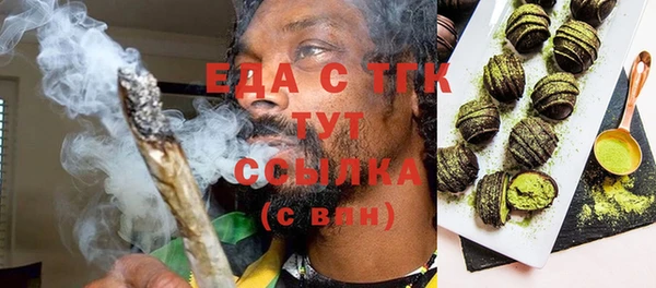 крисы Вязники