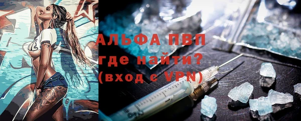 мдма Лабытнанги