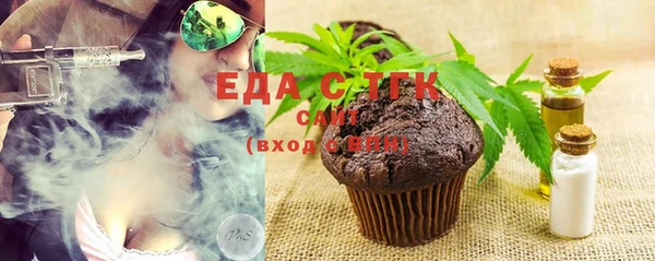 крисы Вязники
