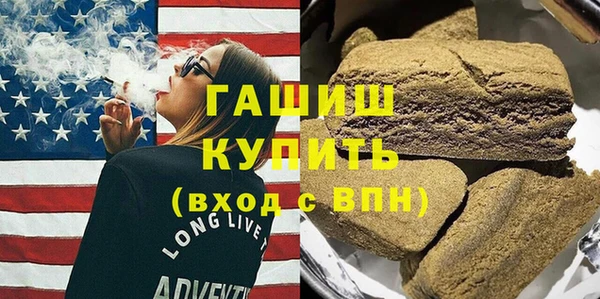 крисы Вязники