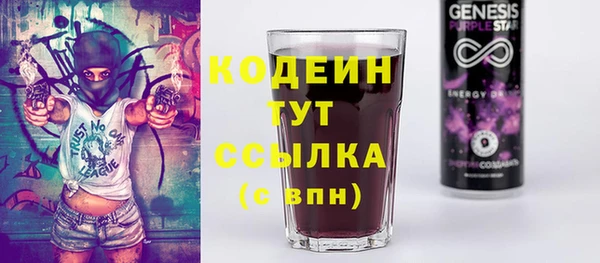 крисы Вязники