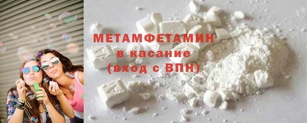 ГАЛЛЮЦИНОГЕННЫЕ ГРИБЫ Вяземский