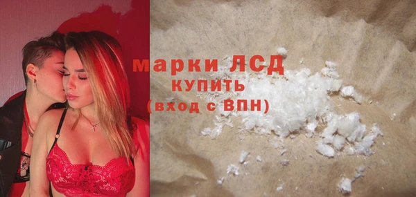 стафф Фёдоровский