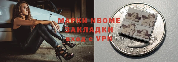 крисы Вязники