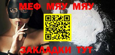 кокаин премиум Бузулук