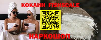 jwh Берёзовский