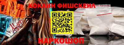 спиды Бугуруслан