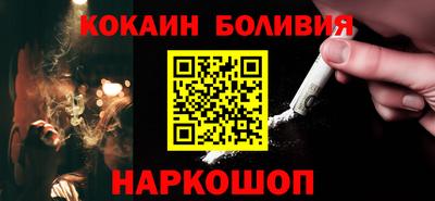 jwh Берёзовский
