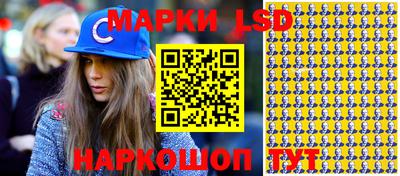jwh Берёзовский
