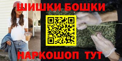 спиды Бугуруслан