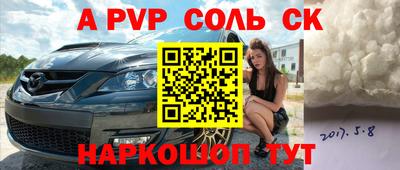 jwh Берёзовский