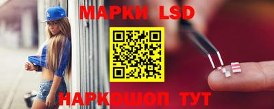 jwh Берёзовский