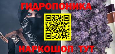 спиды Бугуруслан