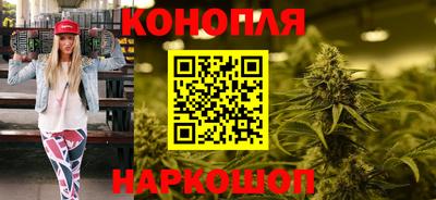 герыч Беслан