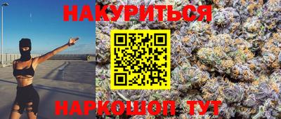 герыч Беслан