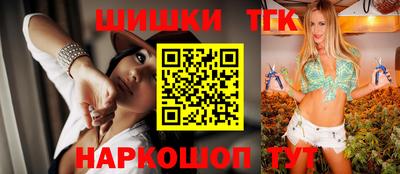 MESCALINE Будённовск