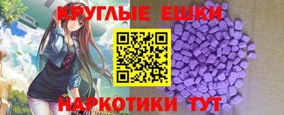 герыч Беслан