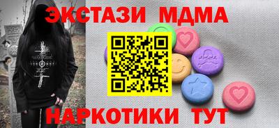 jwh Берёзовский