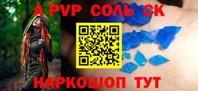 jwh Берёзовский