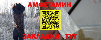 jwh Берёзовский