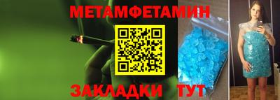 jwh Берёзовский
