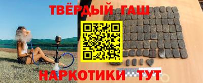 кокаин премиум Бузулук