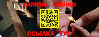 кокаин премиум Бузулук