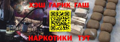 мдма Абакан