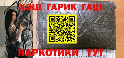 кокаин премиум Бузулук