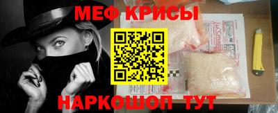 герыч Беслан
