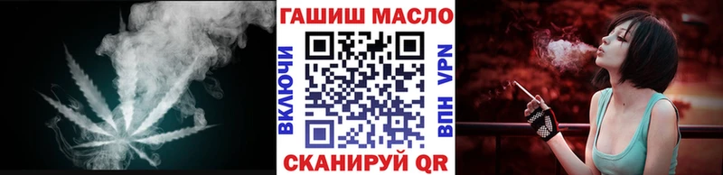 ТГК концентрат Губкин
